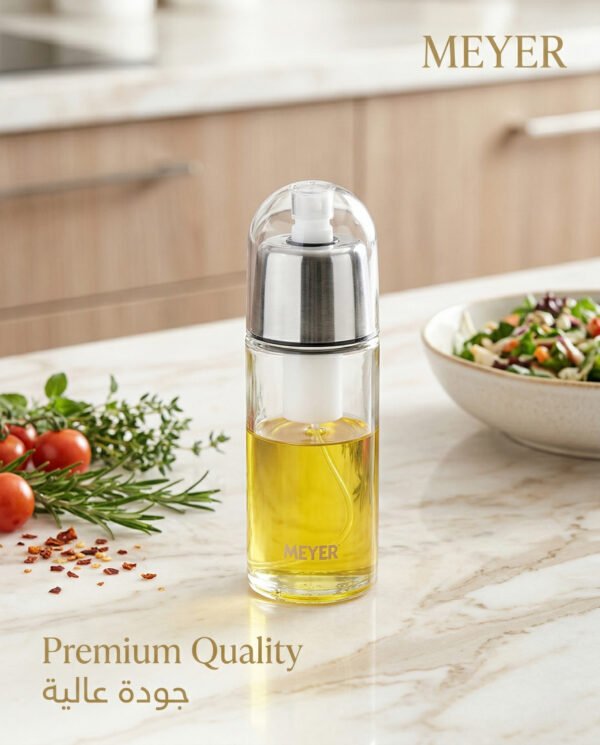 2-in-1 Premium Oil Sprayer & Dispenser – Healthy Cooking Control بخاخ وموزع زيت ذكي