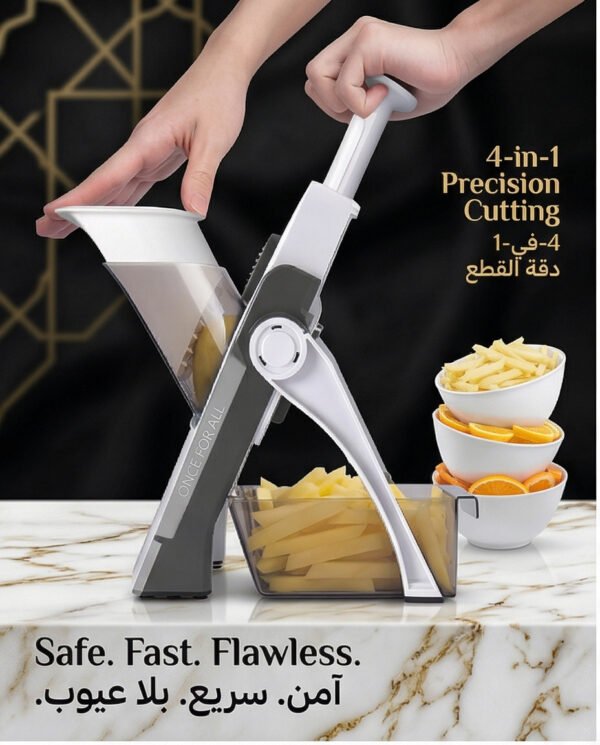 4-in-1 Manual Vegetable Cutter & Mandoline Slicer – Safe Slice Adjustable Thickness | مطبخ سهل & سريع