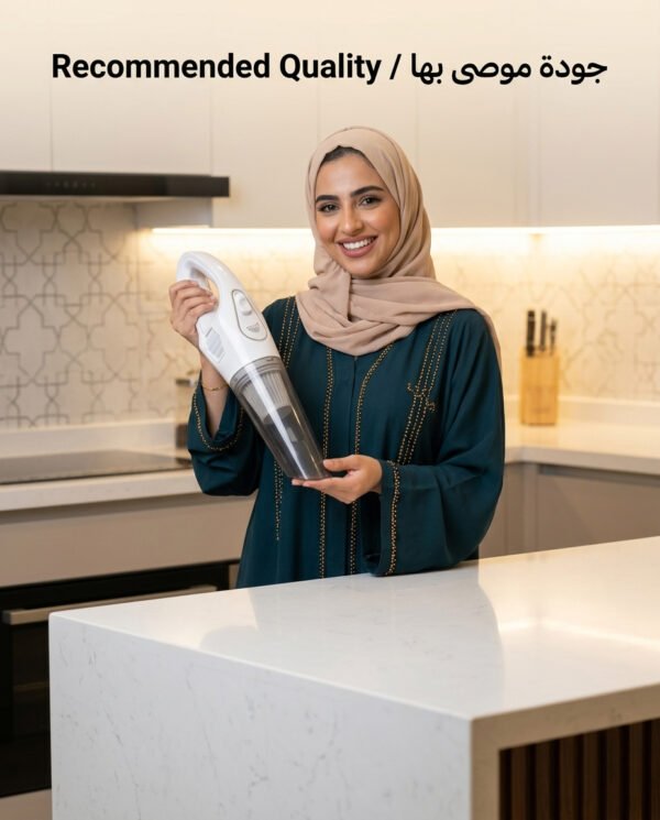 01 Smart Portable Vacuum Cleaner – Strong Suction Mini Cleaner | مكنسة محمولة ذكية