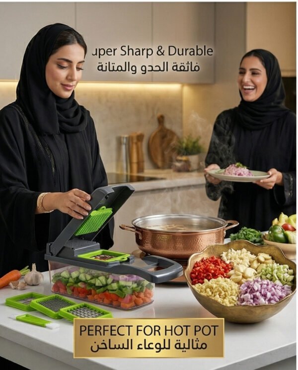 14-in-1 Vegetable Chopper & Slicer – Multifunctional Veggie Cutter مع 8 Blades + Storage Container