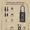 شاحن إطارات لاسلكي | Portable Tyre Inflator 150psi | Air Compressor for Car & Bike (CR442)