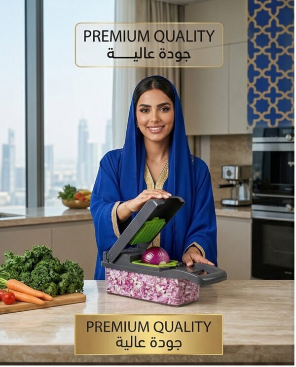 14-in-1 Vegetable Chopper & Slicer – Multifunctional Veggie Cutter مع 8 Blades + Storage Container