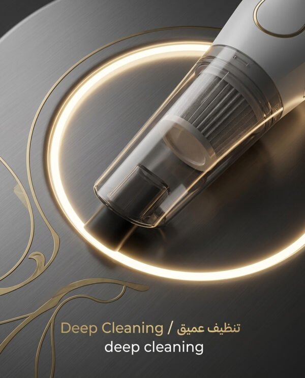 05 Smart Portable Vacuum Cleaner – Strong Suction Mini Cleaner | مكنسة محمولة ذكية