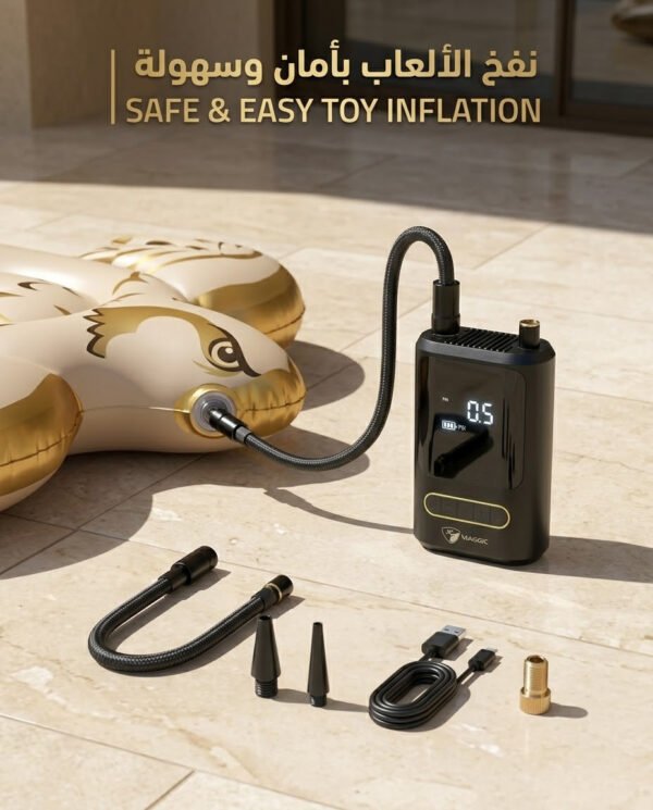 شاحن إطارات لاسلكي | Portable Tyre Inflator 150psi | Air Compressor for Car & Bike (CR442)