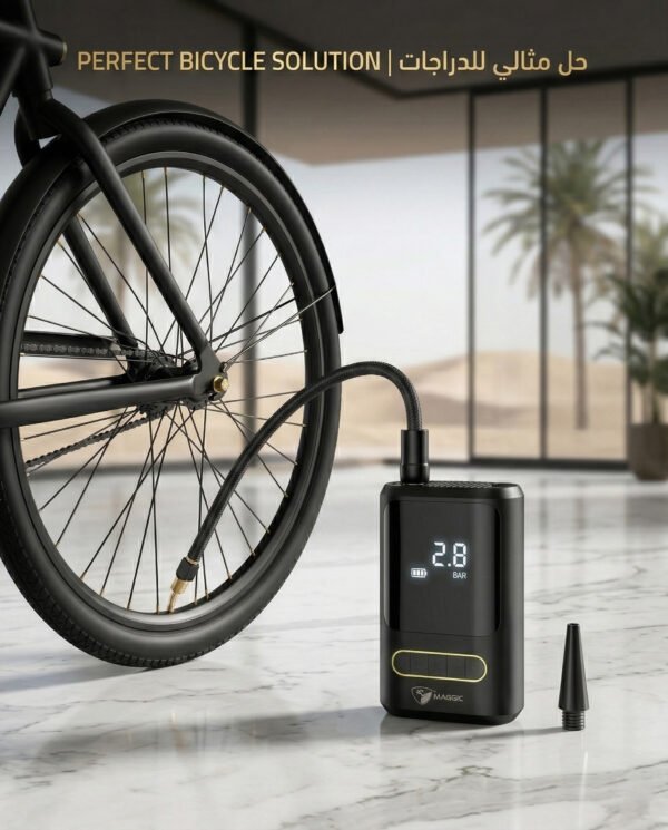 شاحن إطارات لاسلكي | Portable Tyre Inflator 150psi | Air Compressor for Car & Bike (CR442)