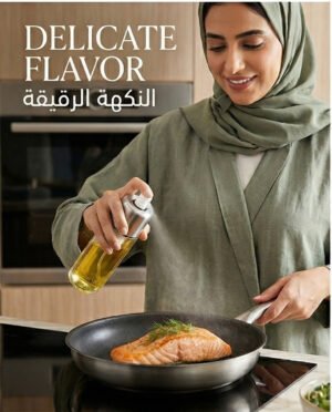 2-in-1 Premium Oil Sprayer & Dispenser – Healthy Cooking Control بخاخ وموزع زيت ذكي