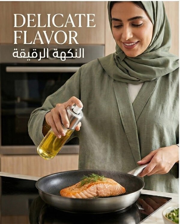 2-in-1 Premium Oil Sprayer & Dispenser – Healthy Cooking Control بخاخ وموزع زيت ذكي