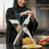 4-in-1 Manual Vegetable Cutter & Mandoline Slicer – Safe Slice Adjustable Thickness | مطبخ سهل & سريع