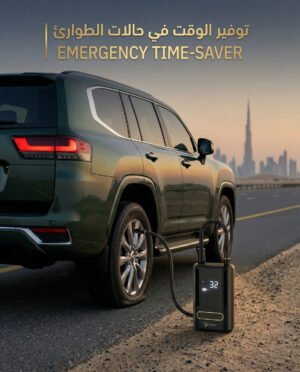 07 شاحن إطارات لاسلكي | Portable Tyre Inflator 150psi | Air Compressor for Car & Bike (CR442)