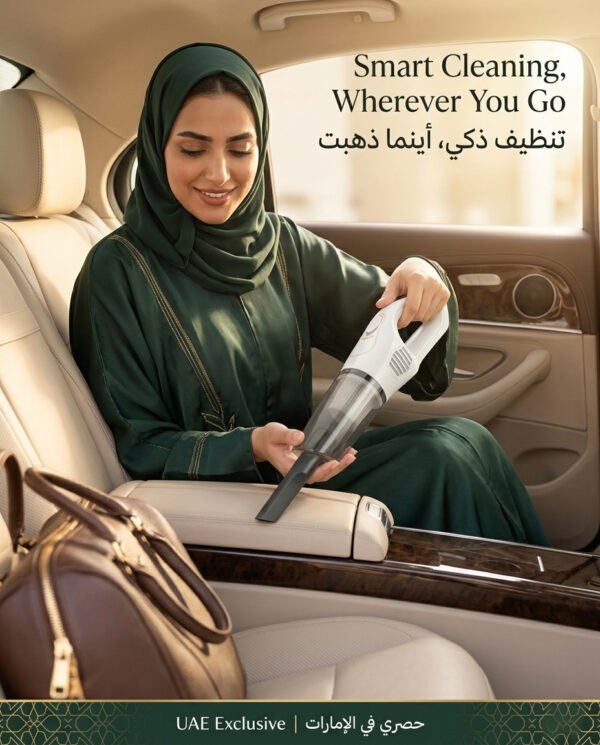 07 Smart Portable Vacuum Cleaner – Strong Suction Mini Cleaner | مكنسة محمولة ذكية