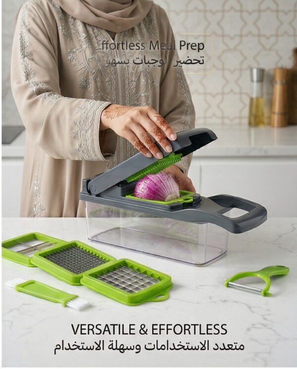 14-in-1 Vegetable Chopper & Slicer – Multifunctional Veggie Cutter مع 8 Blades + Storage Container