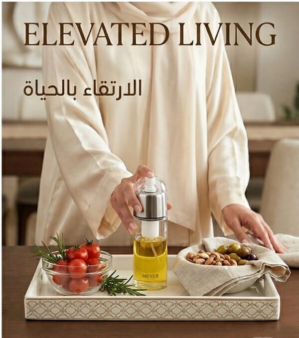 2-in-1 Premium Oil Sprayer & Dispenser – Healthy Cooking Control بخاخ وموزع زيت ذكي