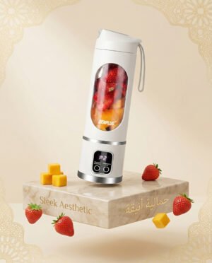 01 Portable Smoothie Blender مع شاشة رقمية USB Rechargeable – Personal Juicer Cup أبيض