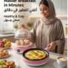 06 2-in-1 Electric Egg Boiler & Frying Pan – 14 Eggs Capacity | Automatic Shut-Off | Multi Cooking جهاز مطبخ عملي